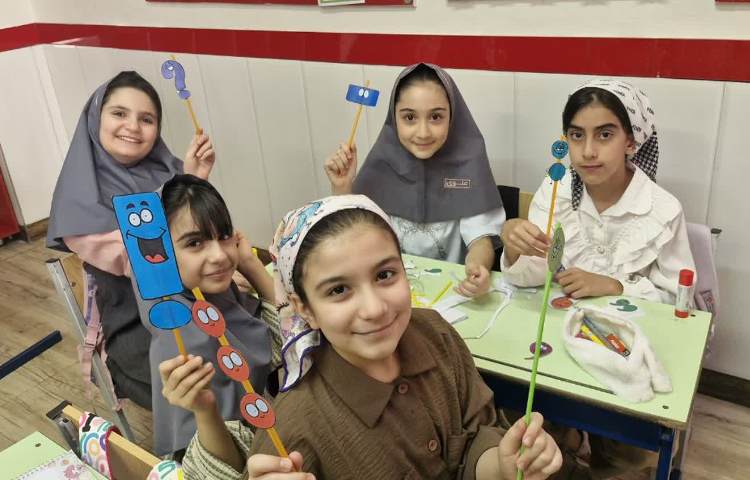 فارسی