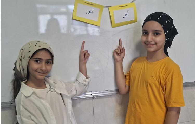 فارسی