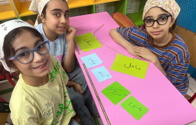 فارسی