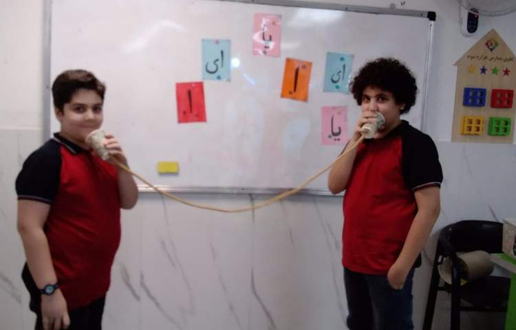 فارسی