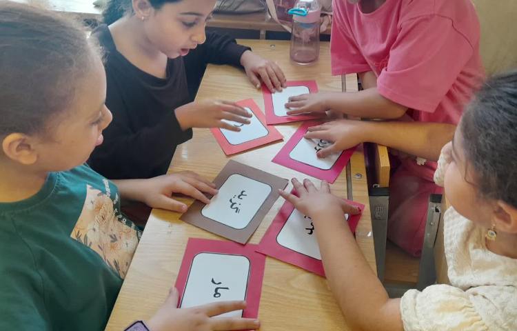 فارسی