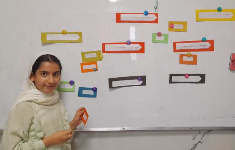 فارسی