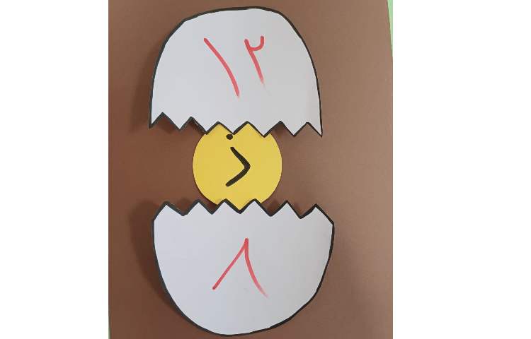 فارسی