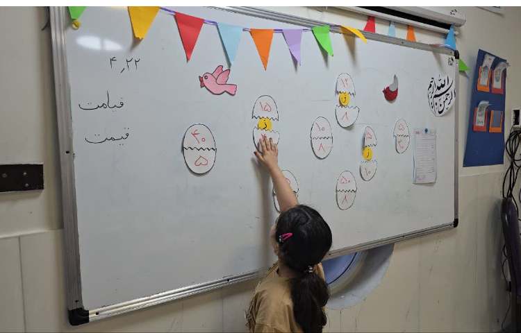 فارسی