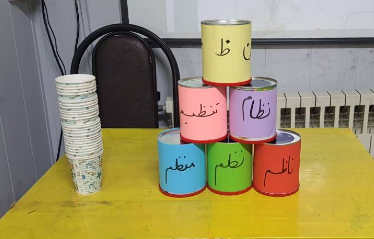 فارسی