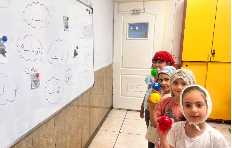 فارسی