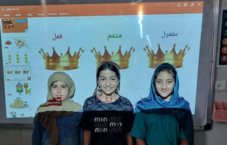 فارسی