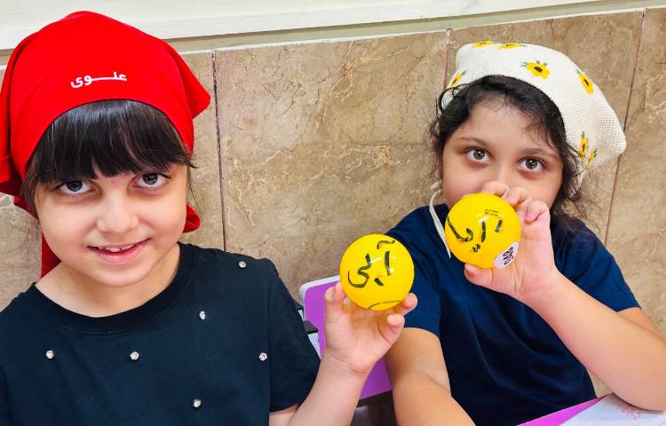 فارسی