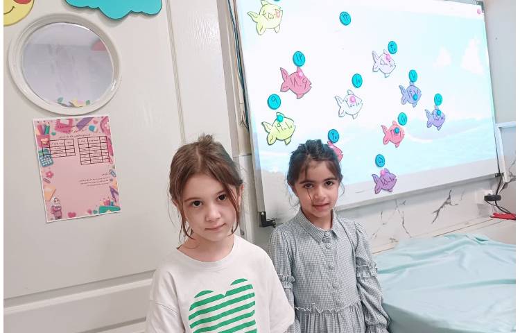 فارسی