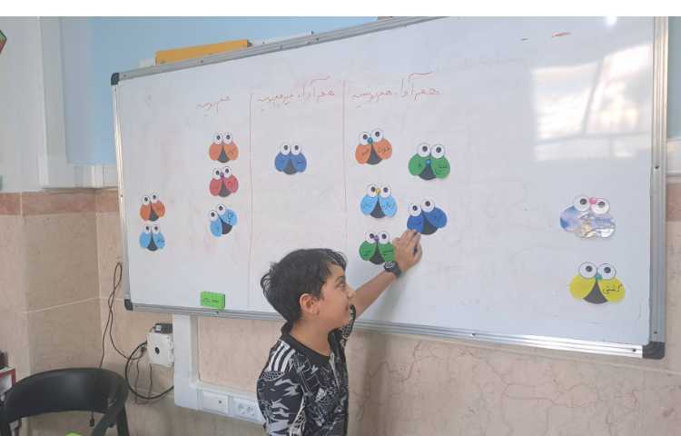 فارسی