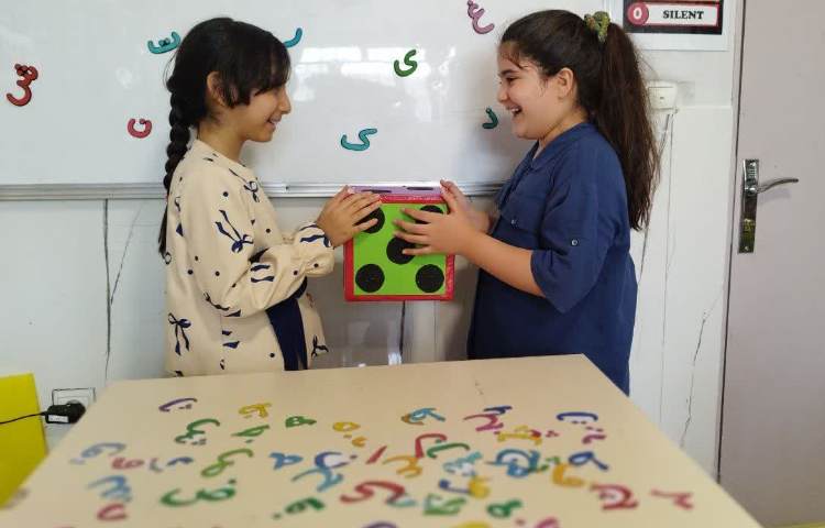 فارسی