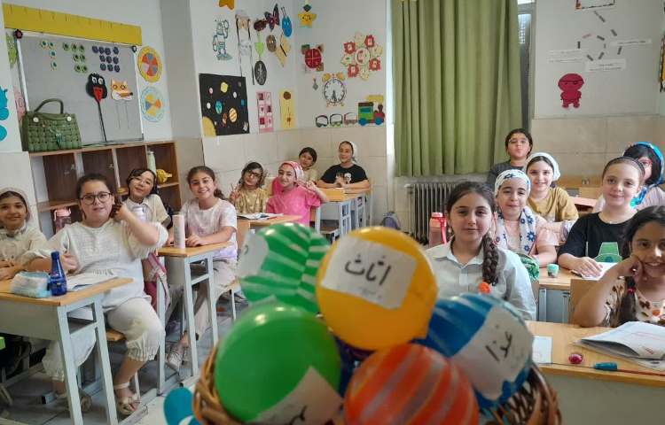فارسی