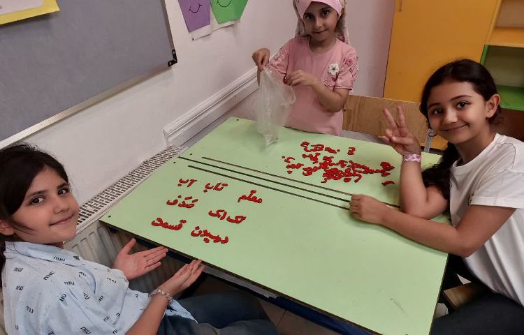 فارسی