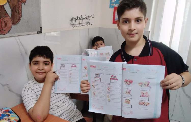 فارسی