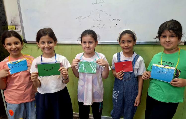 فارسی