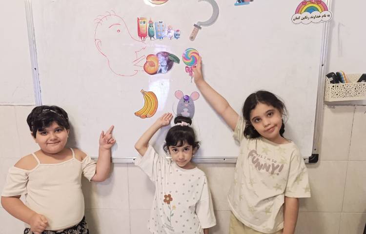 فارسی