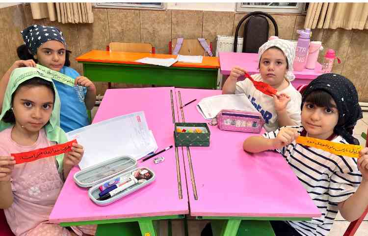 فارسی