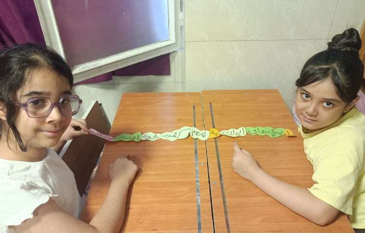 فارسی