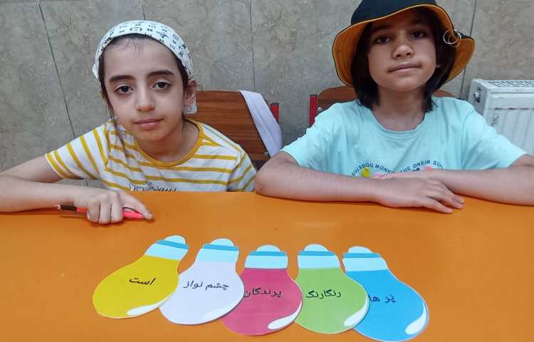 فارسی