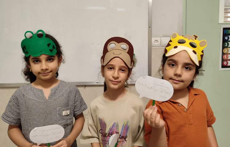 فارسی