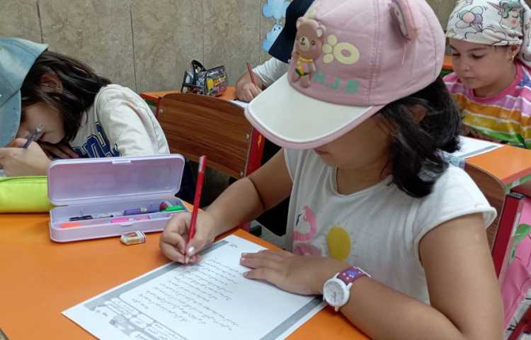 فارسی