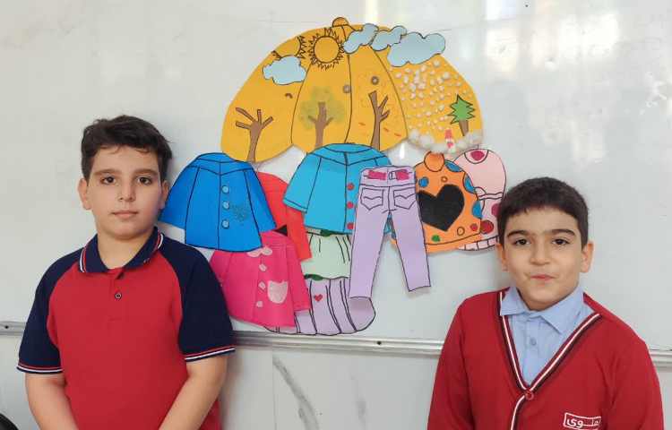 فارسی
