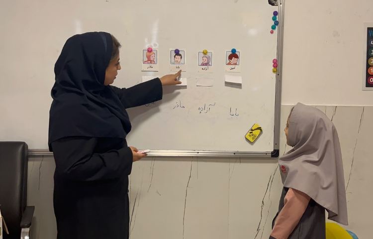 فارسی