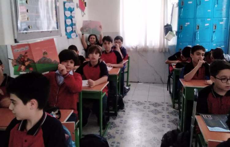 فارسی