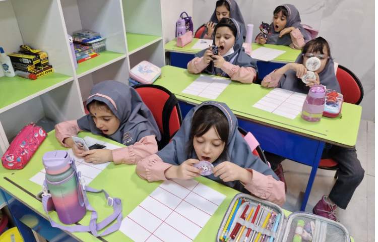 فارسی