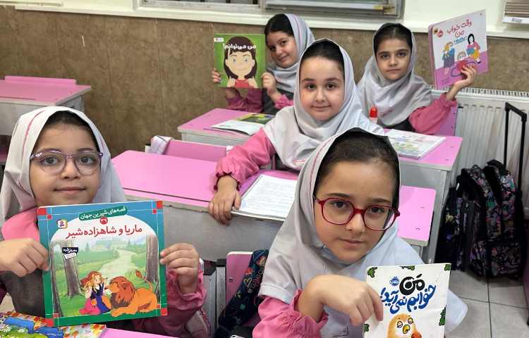 فارسی