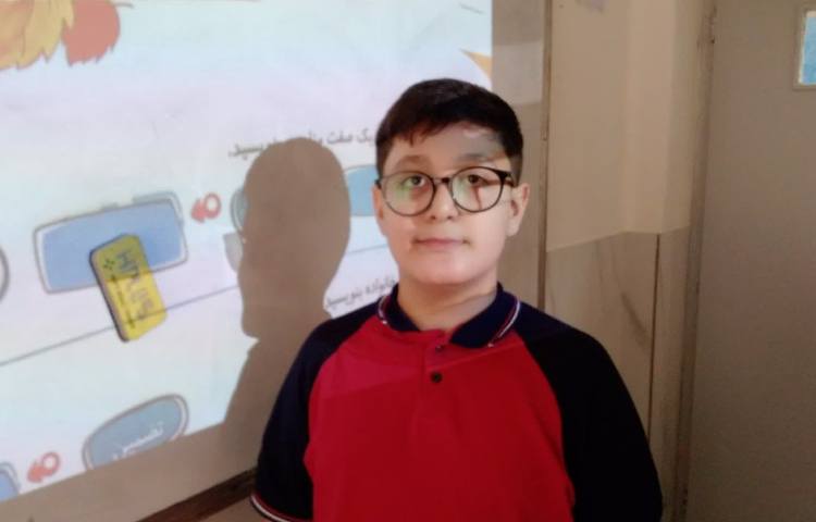 فارسی