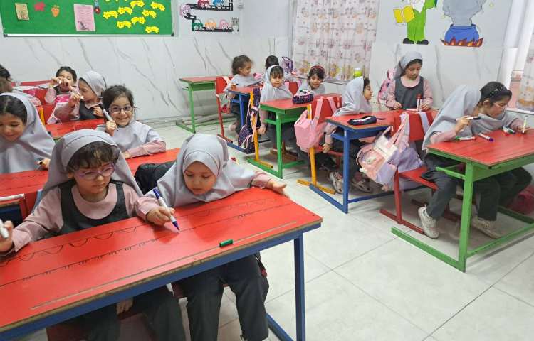 فارسی
