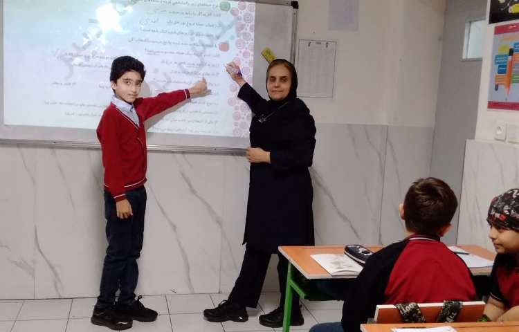 فارسی