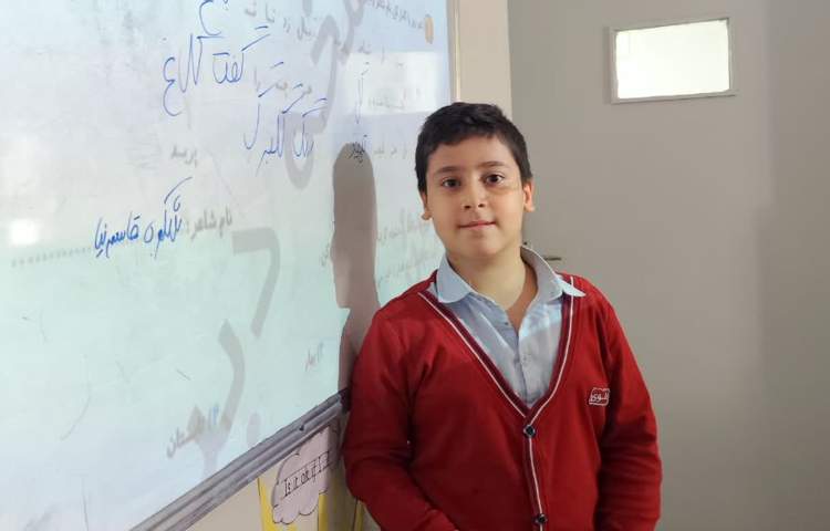 فارسی