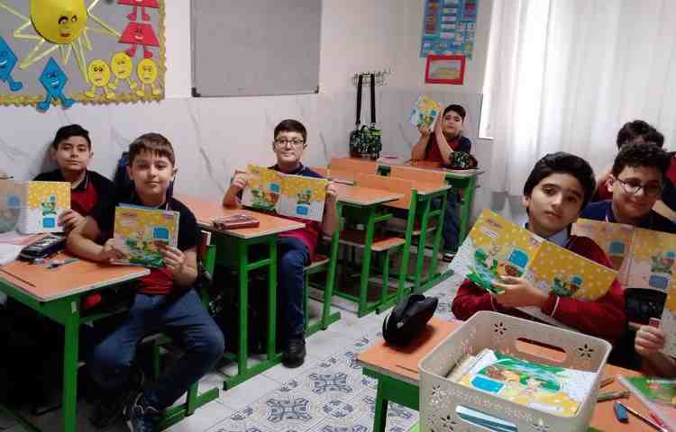 فارسی