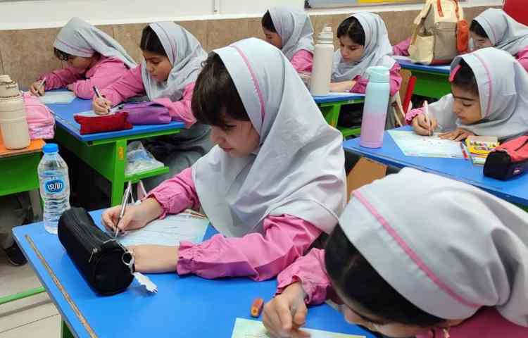 فارسی