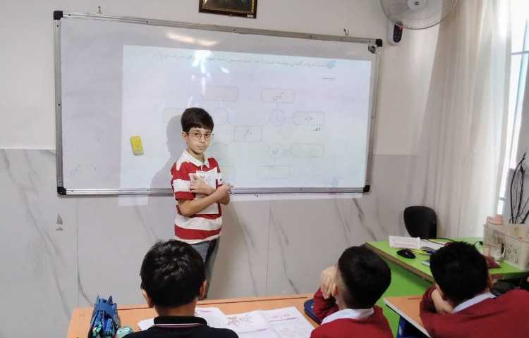 فارسی