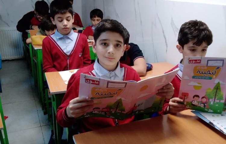 فارسی