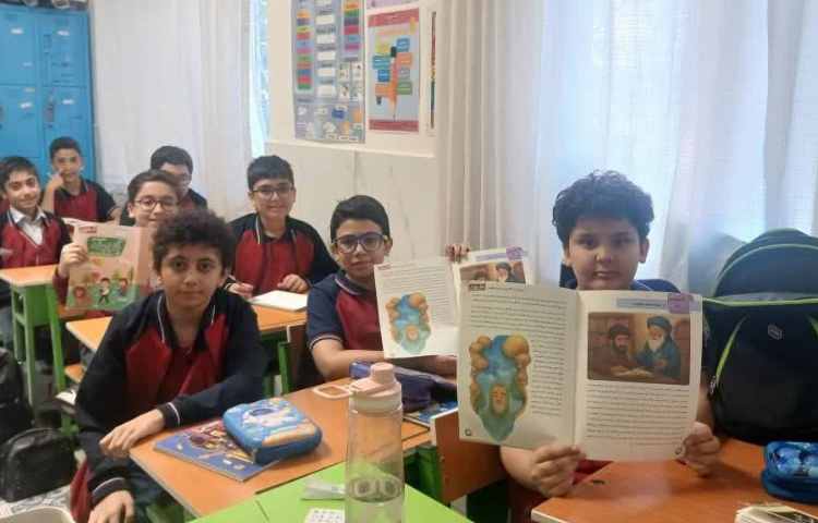 فارسی
