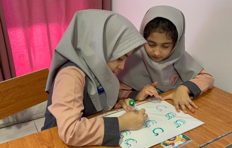 فارسی