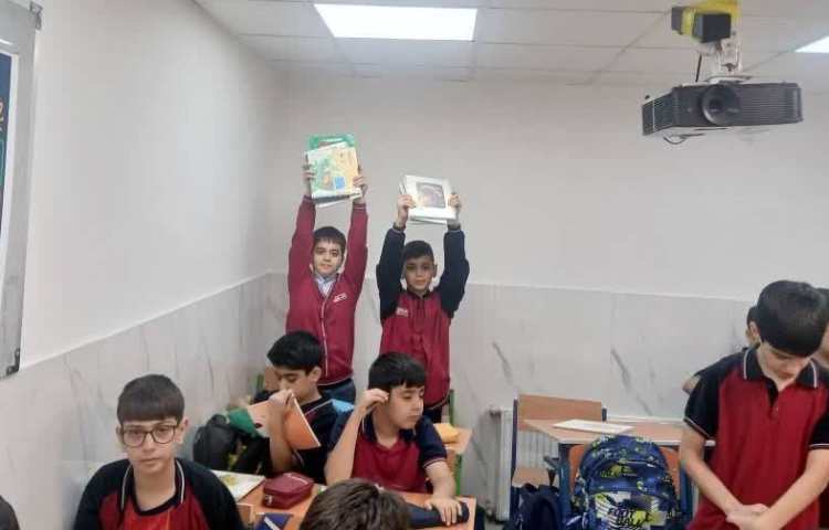 فارسی