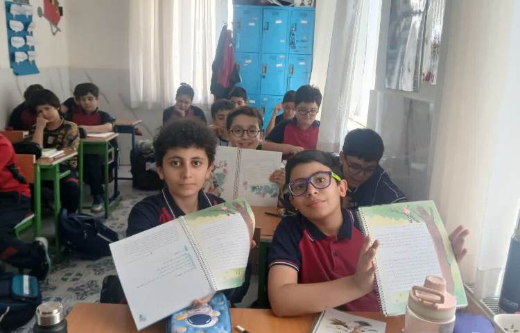 فارسی