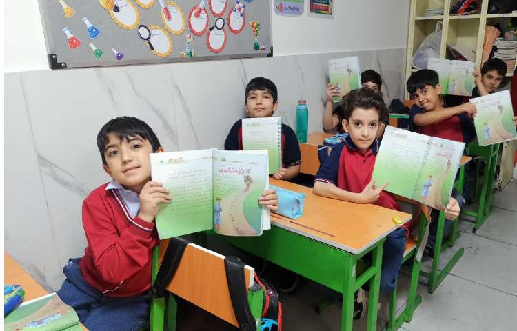 فارسی