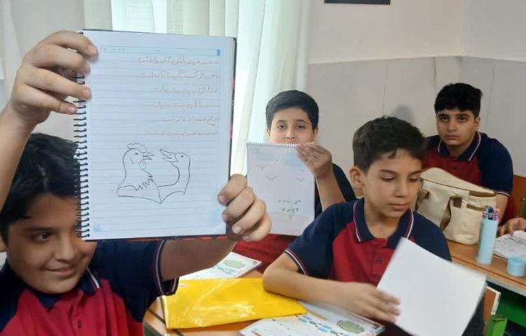 فارسی