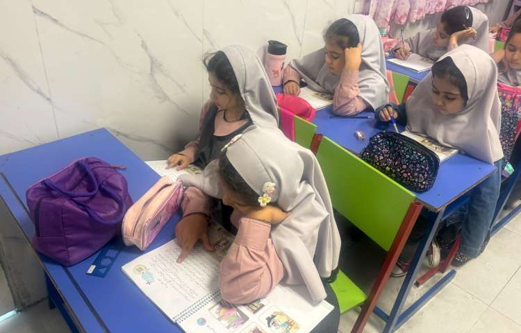 فارسی