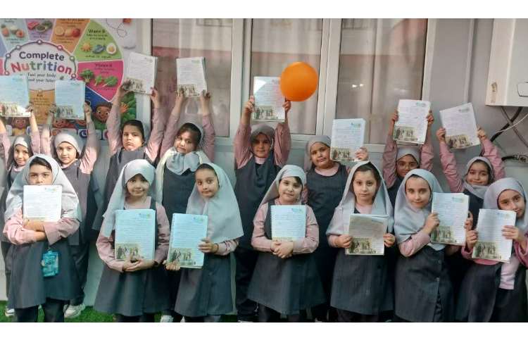 فارسی