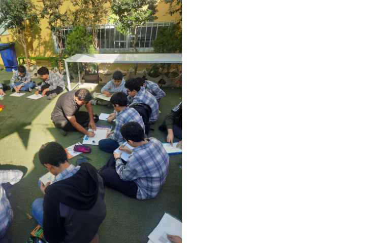 (فرا آموزشی) 1