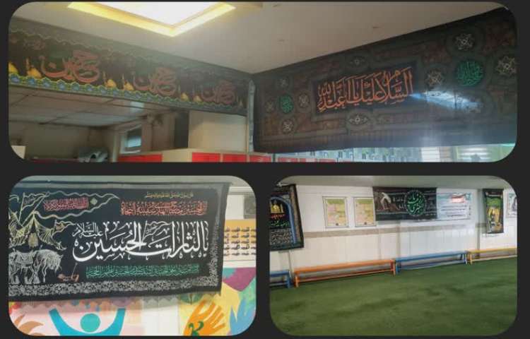 فرا رسیدن ایام سوگواری اباعبدالله الحسین(ع) تسلیت باد 3