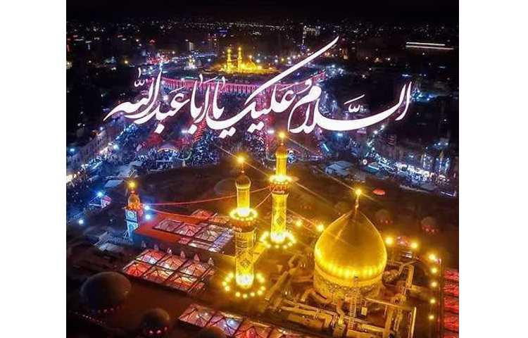 فرا رسیدن تاسوعا و عاشورای حسینی تسلیت