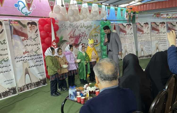 فرا رسیدن سالروز پیروزی انقلاب اسلامی بر فجر آفرینان مبارک باد 18